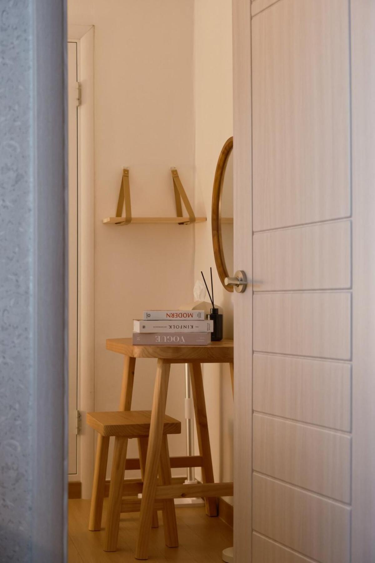Apartment Daon Seoul